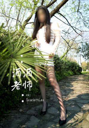 欧美极品美女图片大全_高清在线播放