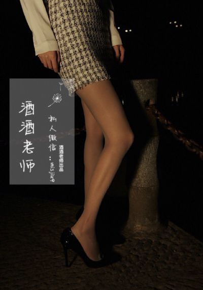 99国产这里只有精品4_免费手机观看