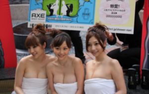 欧美女西装头像图片_BD韩语在线观看视频