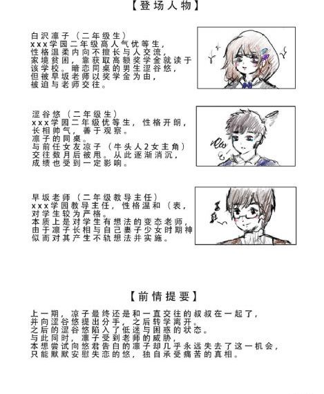 青青在线精品2020国产_国产剧高清在线观看