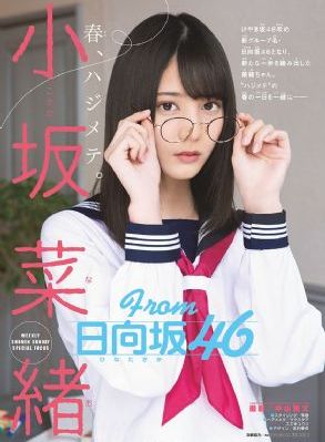 精品高清国产乱子伦_1080高清在线观看