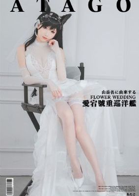 国产化妆品品牌名称_1080P免费播放