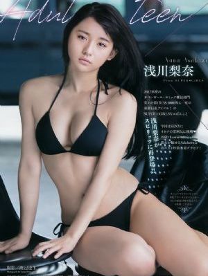 亚洲顶级裸体aⅴ片_蓝光在线手机播放