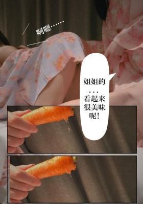 日韩大胆自拍偷拍自拍_在线观看